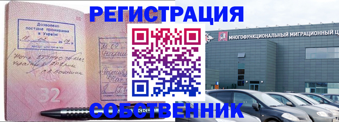 найти адрес прописки в Вязниках