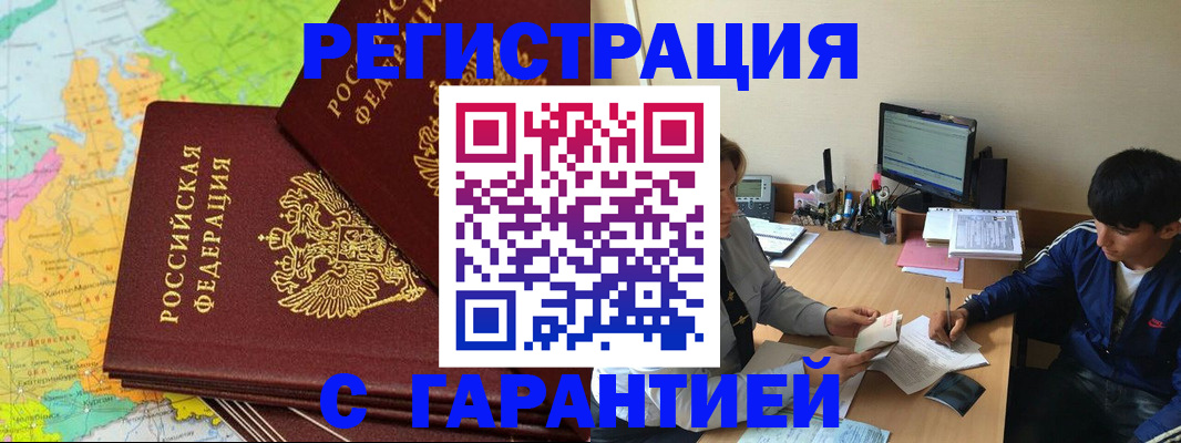 пропишу в квартире в Вязниках
